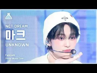 [สถาบันวิจัยความบันเทิง] NCT_ _ DREAM_ _ MARK (NCT Dream Mark) - UNKNOW_ N แฟนแค