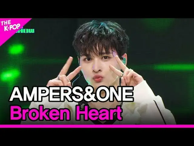 #AMPERS&ONE_ _ อกหัก #AMPERS&ONE_ #อกหัก โปรดทราบ เพลงป๊อปเกาหลี ทุกอย่างเกี่ยวก