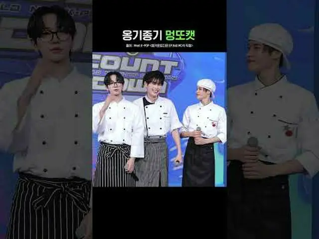 ▶ ติดตาม Mnet YouTube: ติดตามเราบน Facebook และ Twitter เพื่อรับข่าวสาร K-pop เพ