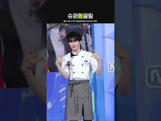 ▶ ติดตาม Mnet YouTube: ติดตามเราบน Facebook และ Twitter เพื่อรับข่าวสาร K-pop เพ