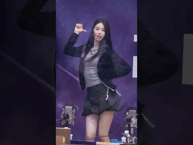 240429 ILLIT_ _ Yunah Fan Video-Lucky Girl Syndrome โดย 스피넬 * กรุณาอย่าแก้ไขหรือ