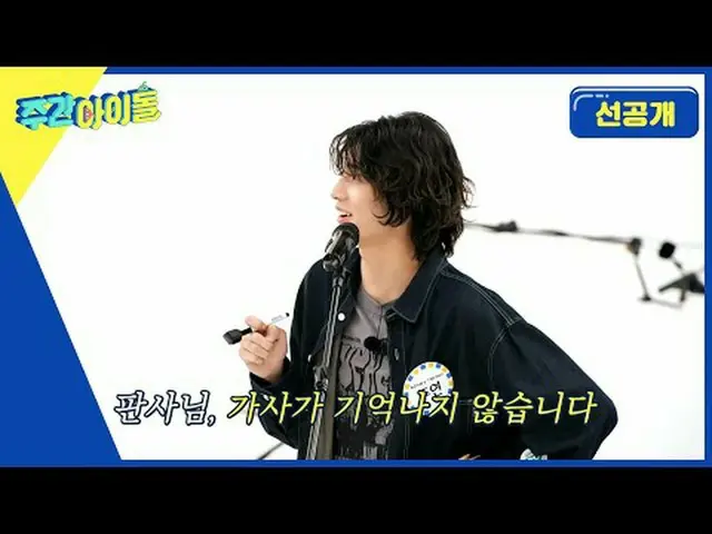 นั่นคืออะไร? - - - คำตอบอยู่ในอิโมจิ? - 2⃣💤💭🎃🏃‍‍♂➡🚪🙌🏻 คำตอบที่ถูกต้องคืออ