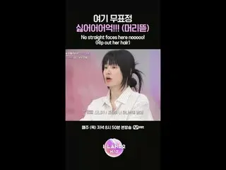 ถ่ายทอดสดทางทีวี: ▶ อินสตาแกรม: ▶ ยูทูบ: 📢สำหรับข้อมูลเพิ่มเติม โปรดดูที่ Mnet 