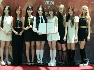 UNIS เข้าร่วมงาน ”2024 Republic of Korea Best Brand Awards - Republic of KoreaHallyu Entertainment Awards”