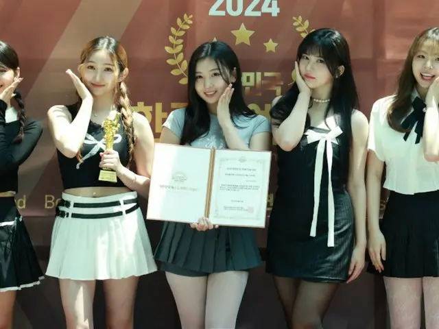 BUSTERS เข้าร่วมงาน ”2024 Republic of Korea Best Brand Awards - Republic ofKorea Hallyu Entertainment Awards”
