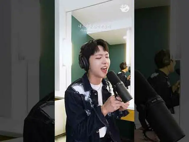 นักร้องนำรุ่นที่ 5 โหยวเฉิงเอี้ยน cover "เพลงของแซบม" 🫧 |. #governmentalchallen