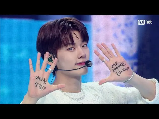 ถ่ายทอดสดทางทีวี: M Countdown | ตอนที่ 851 EVNNE_ _ - ความรักที่ไม่ดี อันดับ K-P