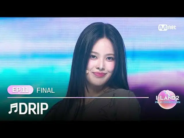 ถ่ายทอดสดทางทีวี: ▶ อินสตาแกรม: ▶ ยูทูบ: 📢สำหรับข้อมูลเพิ่มเติม โปรดดูที่ Mnet 