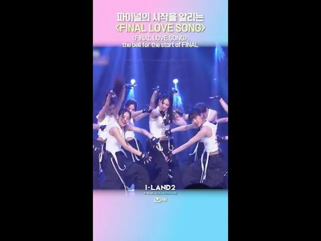 ถ่ายทอดสดทางทีวี: ▶ อินสตาแกรม: ▶ ยูทูบ: 📢สำหรับข้อมูลเพิ่มเติม โปรดดูที่ Mnet 