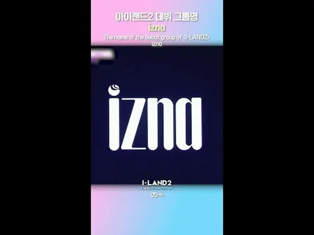 ถ่ายทอดสดทางทีวี: ▶ อินสตาแกรม: ▶ ยูทูบ: 📢สำหรับข้อมูลเพิ่มเติม โปรดดูที่ Mnet 