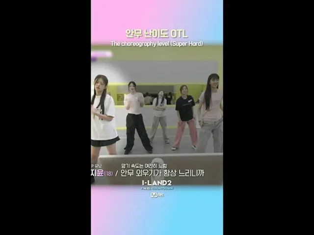 ถ่ายทอดสดทางทีวี: ▶ อินสตาแกรม: ▶ ยูทูบ: 📢สำหรับข้อมูลเพิ่มเติม โปรดดูที่ Mnet 