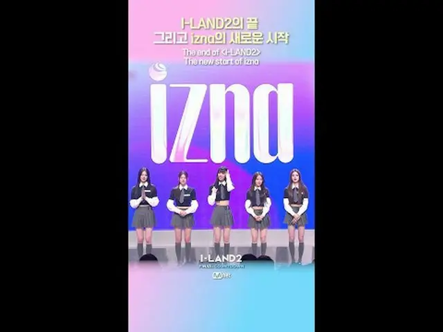 ถ่ายทอดสดทางทีวี: ▶ อินสตาแกรม: ▶ ยูทูบ: 📢สำหรับข้อมูลเพิ่มเติม โปรดดูที่ Mnet 