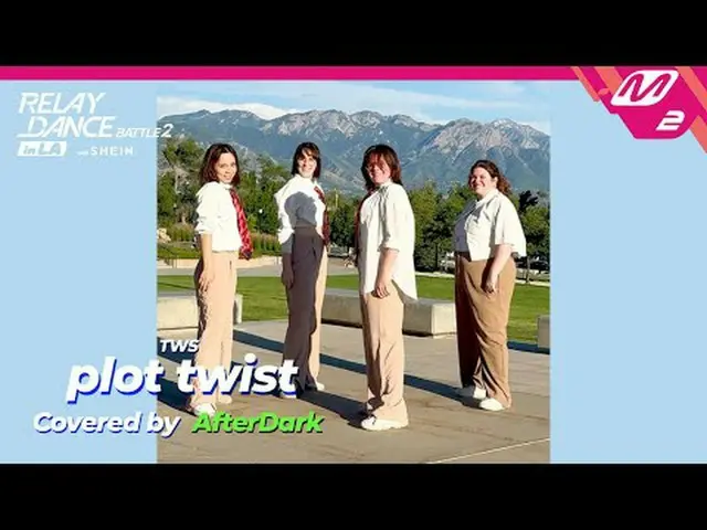 การแข่งขันวิ่งผลัด_ _ 2 กับ SHEIN ใน LA - รอบชิงชนะเลิศและรอบชิงชนะเลิศ @ KCON L