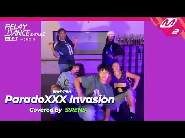 การแข่งขันวิ่งผลัด_ _ 2 กับ SHEIN ใน LA - รอบชิงชนะเลิศและรอบชิงชนะเลิศ @ KCON L