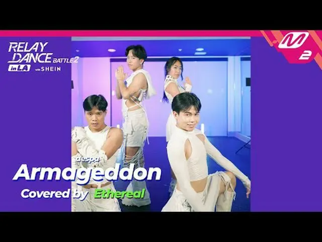 การแข่งขันวิ่งผลัด_ _ 2 กับ SHEIN ใน LA - รอบชิงชนะเลิศและรอบชิงชนะเลิศ @ KCON L