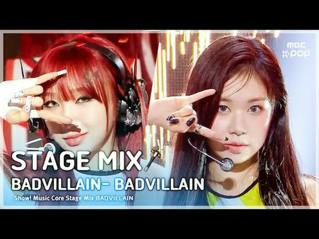[เวทีมิกซ์🪄] BADVILLAIN (ตัวร้าย) - BADVILLAIN | โชว์เคส! แกนดนตรี #BADVILLAIN 