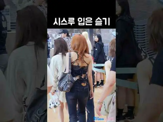240712 วิดีโอแฟนซึลกิ RedVelvet_ โดย 스피넬 * กรุณาอย่าแก้ไขหรืออัพโหลดซ้ำ    