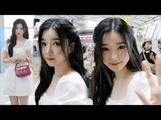 240712 แฟนวิดีโอของ TripleS YooYeon โดย 스피넬 * กรุณาอย่าแก้ไขหรืออัพโหลดซ้ำ    