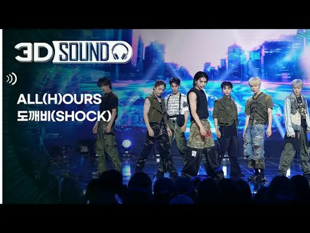 หูฟังคือสิ่งที่ต้องมี 🎶 เพลิดเพลินไปกับฉาก Show Champion สุดระทึกที่บ้าน😎 เวอร