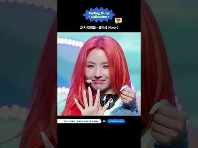 ▶ ติดตาม Mnet YouTube: ติดตามเราบน Facebook และ Twitter เพื่อรับข่าวสาร K-pop เพ