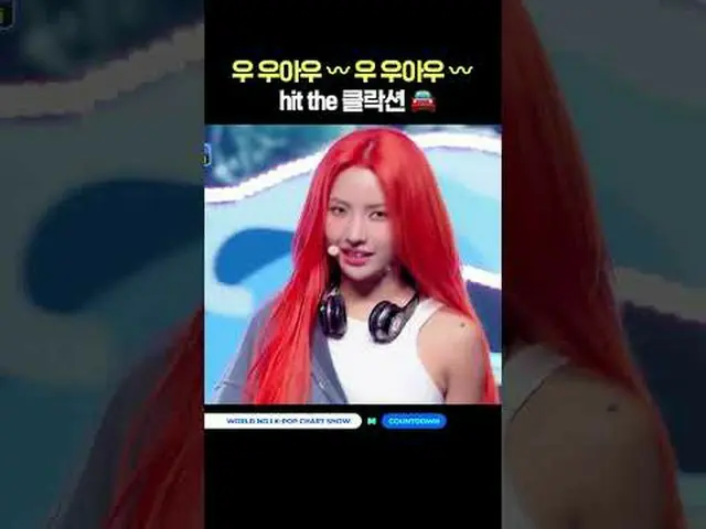 ▶ ติดตาม Mnet YouTube: ติดตามเราบน Facebook และ Twitter เพื่อรับข่าวสาร K-pop เพ