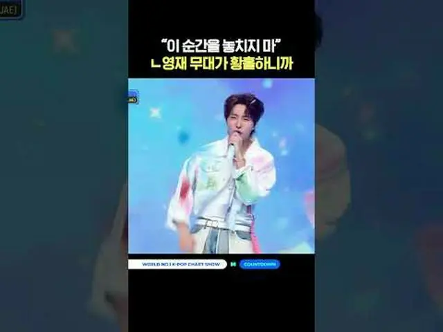 ▶ ติดตาม Mnet YouTube: ติดตามเราบน Facebook และ Twitter เพื่อรับข่าวสาร K-pop เพ