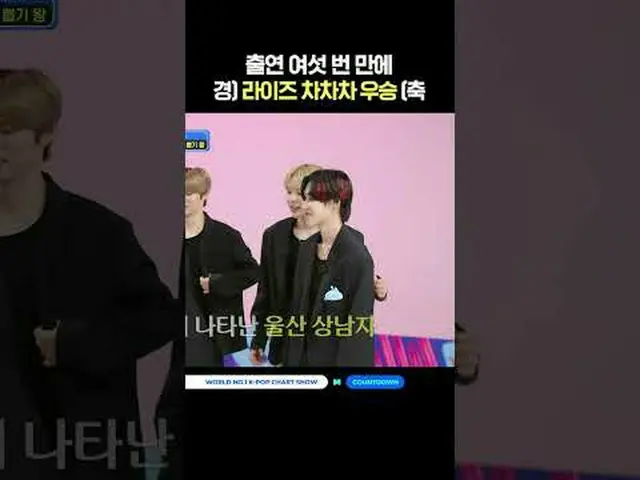 ▶ ติดตาม Mnet YouTube: ติดตามเราบน Facebook และ Twitter เพื่อรับข่าวสาร K-pop เพ
