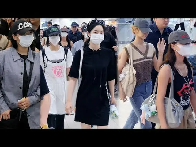 240715 TWICE_ _ วิดีโอแฟนมาถึงสนามบินโดย 스피넬 * กรุณาอย่าแก้ไขหรืออัพโหลดซ้ำ    