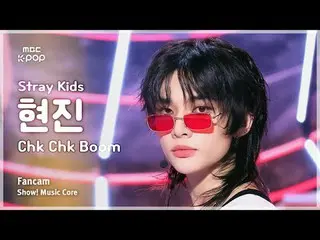 [#Music Fancam] Stray Kids_ _ HYUNJIN_ (Stray Kids_ ฮยอนจิน) – Chk Chk Boom | โช