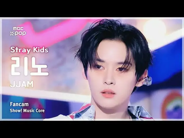 [#Music Fancam] Stray Kids_ _ LEE KNOW_ _ (Stray Kids_ ลีโน) – JJAM | โชว์เคส! ม