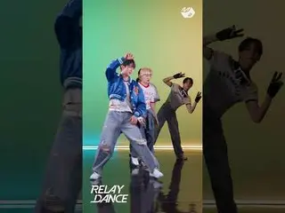 SF9 เข้าสู่ปีที่ 9_ _ "อย่ากังวล จงมีความสุข" ลิล แดน HIGHLIGHT_ | Relay Dance เ