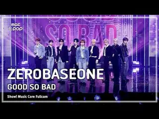 [#Music Fancam] Zero Basic One_ _ ( Zero Basic One_ _ ) – เยี่ยมมาก |. มิวสิคคอร