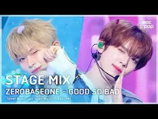 [Stage Mix🪄] Zero Basic One_ _ ( Zero Basic One_ _ ) – เยี่ยมมาก | โชว์เคส! ศูน