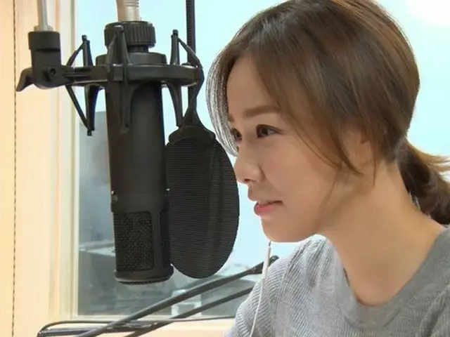 Actress Sohn Tae Young, featured in program ”Human documentary love +”Participated in talented contr