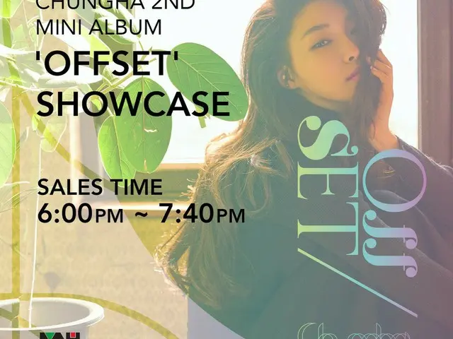 【T Official mhn】 CHUNGHA, 2nd Mini Album [OFFSET] Sell Fan Showcase OfficialMD.