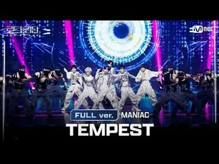 [#Road to Kingdom_A/เวอร์ชันเต็ม] #TEMPEST_ _ (#TEMPEST_ ) - ♬ #MANIAC @Game 1 〈