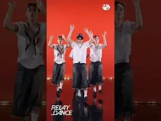 P1Harmony_เพลงใหม่ "เพลงเศร้า" ที่ติดใจทันทีที่ได้ฟัง |. Relay Dance

 เพิ่มเติม