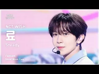 [#Music Fancam] NCT_ _ WISH_ _ RYO (NCT_ _ WISH_ RYO) – มั่นคง | โชว์เคส! มิวสิค