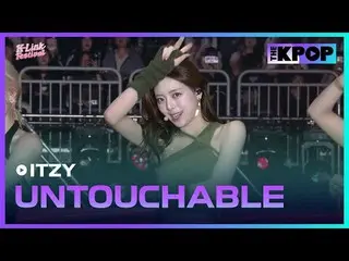 #ITZY_ _ #UNTOUCH_ _ ABLE #ITZY #2024_K_Link_Festival #241005

 เข้าร่วมช่องและเ