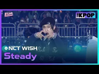 #NCT_ _ WISH #มั่นคง #NCT Wish #2024_K_Link_Festival #241005

 เข้าร่วมช่องและเพ