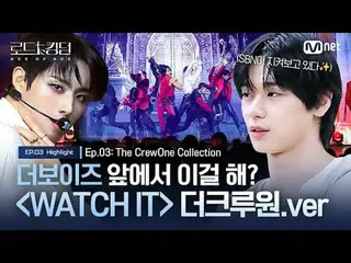 ถ่ายทอดสดทางทีวี:

 [#Road to Kingdom_A] ทำแบบนี้ต่อหน้า THE BOYZ_ มั้ย? {Watch}