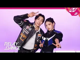 [Relay Dance] パク・ジェボム（元2PM_ _ )_ - ขอเวลาหน่อย (Feat. Chungha)
 [Relay Dance] เจ