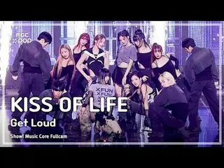 [#Music Fancam] KISS OF LIFE_ _ (Kiss of Life) – ดัง FullCam |. มิวสิคคอร์ |. MB