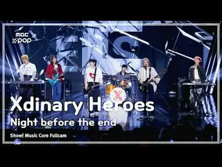 [#Music Fancam] Xdinary Hero_ _ es_ _ (Xdinary Hero_ _ es_ ) – ตอนจบอีฟ FullCam 