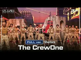 [#Road to Kingdom_A/Full version] #TheCrewOne(#TheCrewOne) - ♬ #Sherlock (เพลงต้