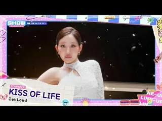 คุณสามารถรับชม The Champions Show ได้ในวันพุธที่ 23 ตุลาคม เวลา 17.00 น. #แสดงแช