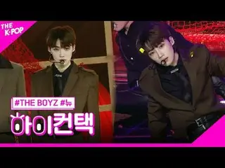 #THEBOYZ เผยโฟกัสใหม่ ฮิ! สัมผัส
 #THE BOYZ_ เผย #NewFocus สวัสดี! สัมผัส

 เข้า