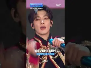 SEVENTEEN_ _ จะนำเสนอการแสดงที่น่าตื่นเต้นอีกมากมายใน LIVE_ _ รอคอยการมาถึงของคุ