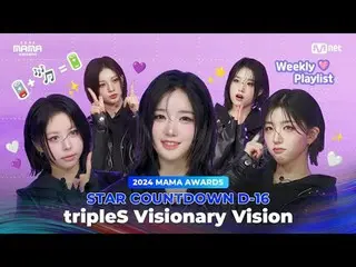 ถ่ายทอดสดทางทีวี:

 Miss tripleS_ _ Visionary Vision จะฟังเพลงอะไรดี?
 จุ๊! Trip