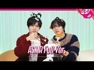 [Tingleslol] วิดีโอการนอนหลับที่ยอดเยี่ยมของ Czennies 💚 ASMR ของจีซองและแฮชาน เ